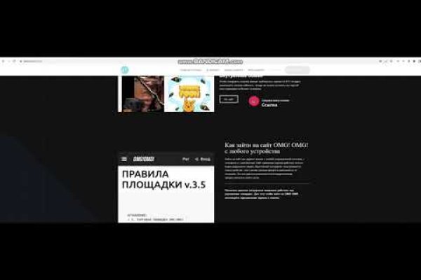 Кракен магазин телеграм